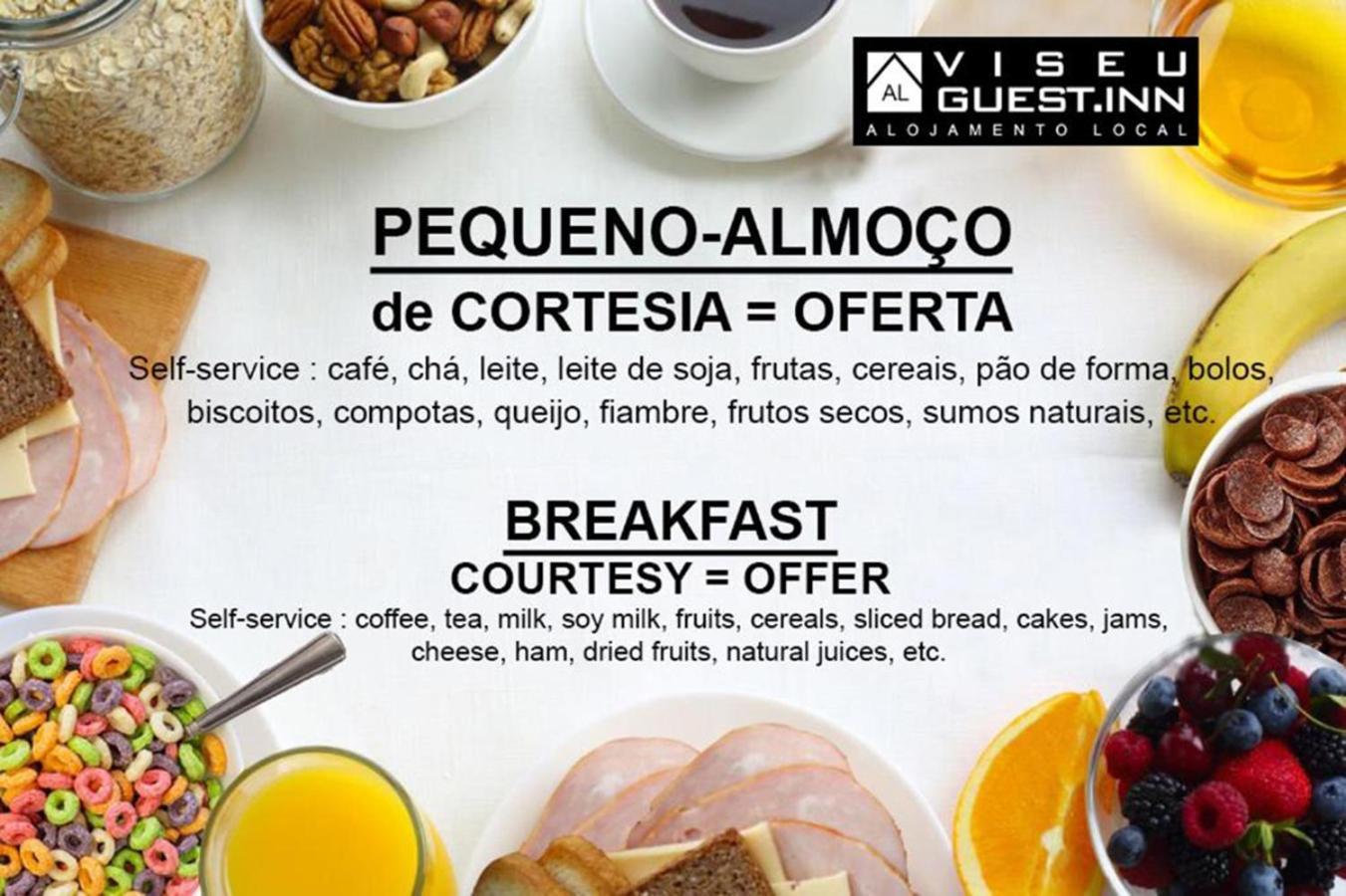 Viseu Guest Inn エクステリア 写真